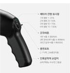 버튼하나만 누르면 끝!흠집없이 세차해요 by (주)현대디엘에스 | wadiz 6만원대 갓성비ㅣ셀프세차 끝판왕! 버튼하나만 누르면 끝!흠집없이... 