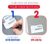 PRO 직장러의 비밀ㅣ오피스의 새로운 패러다임,A3/A4/A5 플립노트 by JNK (제이엔케이)
