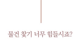 [여름,실버가방] 5칼라&수납이너백 물건정리까지 한방에 OK! [젤리백] by 피프틴아모르