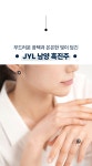 [마지막가격]태평양 명품 남양진주,고귀한 광택 남양흑진주 와디즈 최초공개 by JLY