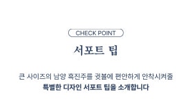 [마지막가격]태평양 명품 남양진주,고귀한 광택 남양흑진주 와디즈 최초공개 by JLY