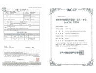 단짝 떡갈비와 함께 by 주식회사 우원 | wadiz 초복엔 푹 고은 조옥규 1++한우사골곰탕! 단짝 떡갈비와 함께 by 주식회사 우원 | 와디즈