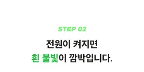 ㅣ3개의 매직빔과 AI로 완성하는 완벽한 스윙, 인버디스윙 by (주)... ㅣ3개의 매직빔과 AI로 완성하는 완벽한 스윙, 인버디스윙 by (주)... 