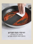 [FDA승인 코팅] 미국시장1위 마이어,니켈-프리 스텐 코팅 프라이팬 by 마이어코리아 유한회사