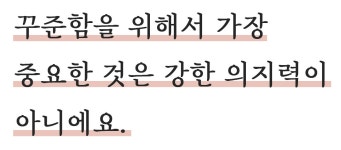 덤벨이 아니라 오브제입니다. 소중한 공간의 품격을 올려줄 프리미엄 덤벨 by 주식회사 와이에이치비에코