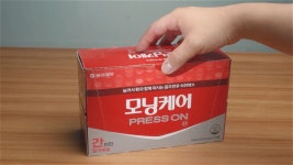 [와디즈 최초공개] 누르고 돌리면 숙취 끝! 모닝케어 Press on
