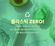 [아보카도 미네랄 바] 천연비누인데, 거품이 이렇게 풍성할 수가?! by 농업회사법인 주식회사 하이그린팜