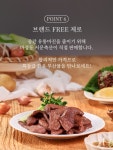 [로컬맛집]서문축산 30년 대를 이은 전통 순수 100% 한우곱창 | wadiz [로컬맛집]서문축산 30년 대를 이은 전통 순수 100% 한우곱창 | 와디즈