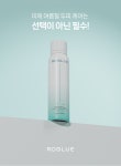 [두피 온도 이슈] 알래스카의 청량함을 가득 담은 빙하수 쿨링 토닉 by 주식회사 에이에프에스