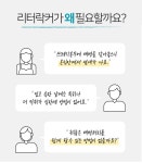 리터락커ㅣ고양이 똥냄새 철옹성 강력차단! 7겹 차단, 고양이 쓰레기통 by (주) 세토리