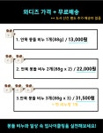 비지 커피박 업사이클링 수제 클렌징 비누