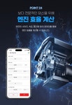 1급 정비소가 내폰안으로.진단 및 유지보수까지 모두 해주는 탑스캔진단기