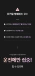 [앵콜] 역대급 아하브 차량용 핸드폰 무선 충전기 15W 로즈골드 [앵콜] 역대급 아하브 차량용 핸드폰 무선 충전기 15W 로즈골드 