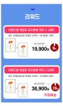 인테리어 벽걸이화병 액자 by 주식회사 토비메모리 [벽에 거는것만]... 분위기가 달라집니다. 인테리어 벽걸이화병 액자  by 주식회사 토비메모리