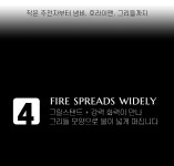 [특별구성][앵콜] 캠핑버너는 이걸로 끝!! 막강화력 휴대 간편 높이조절 by 위모캠 | wadiz [특별구성][앵콜] 캠핑버너는 이걸로 끝!! 막강화력... 