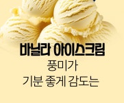 오크스피릿 앵콜 by 농업회사법인 주식회사 비전레드 | wadiz [추석선물 긴급물량공수] 24년 추석 모던한 술선물! 오크스피릿 앵콜 by... 