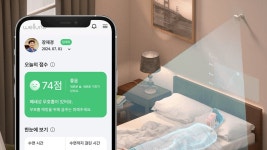 [앵콜] 5cm 우리집 작은 주치의, AI 수면측정기기. 좋은 잠, 웰룬 by 주식회사 비트센싱