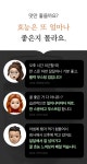 궁극의 마누카꿀ㅣ1년에 단 12일만 채취 가능한 100% 뉴질랜드 액체금 by 페이스영 주식회사