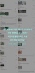 다양한 감성,느낌으로 커스텀하다 [7g의 초경량 안경, LEAF3] by 주식회사 룩스토어안경체인 | wadiz 다양한 감성,느낌으로 커스텀하다... 