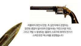 안경 / 공간을 설계하여 압박감 최소화 by 포아이즈 | wadiz 55사이즈의 탈압박 안경 / 공간을 설계하여 압박감 최소화 by 포아이즈 | 와디즈