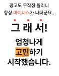관음농수산판매 | [하루 최대 주문건 200개] 직장인이 알려주는 농수산 위탁판매 노하우 by 김대리 | wadiz [하루 최대 주문건 200개] 직장인이 알려주는 농수산...