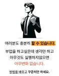 관음농수산판매 | [하루 최대 주문건 200개] 직장인이 알려주는 농수산 위탁판매 노하우 by 김대리 | wadiz [하루 최대 주문건 200개] 직장인이 알려주는 농수산...