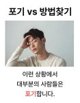관음농수산판매 | [하루 최대 주문건 200개] 직장인이 알려주는 농수산 위탁판매 노하우 by 김대리 | wadiz [하루 최대 주문건 200개] 직장인이 알려주는 농수산...