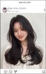 도대체 방학동안 뭐했어?? 새학기를 위한 헤어 & 메이크업 퍼스널 컨설팅
