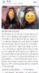 도대체 방학동안 뭐했어?? 새학기를 위한 헤어 & 메이크업 퍼스널 컨설팅