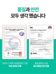[동아제약] 미국 FDA 승인 편두통 완화 의료기기 디바이스ㅣ솔루메디-M by 동아제약(주)서울지점