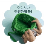 버터쿠키 하면 "댄케이크" ㅣ 더 얇고 크리스피한 새로운 신제품 등장! by 주식회사 아띠인터내셔널