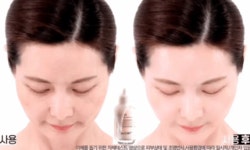 미백,모공 효과가 뛰어나 한 번만 발라도 효과가 눈에 보이는 by 더마네이처코스메틱(주) | wadiz 미백,모공 효과가 뛰어나 한 번만... 