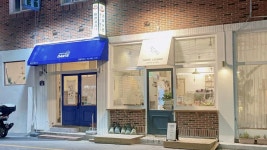 부산역 도보 3분ㅣ사랑하는 사람과 마음이 쉬어가는 <부산역 단테하우스> 부산역 도보 3분ㅣ사랑하는 사람과 마음이 쉬어가는 <부산역 단테하우스> 