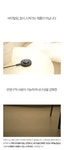 [2세대 스마트링] 실시간 건강 모니터링부터 스트레스 측정까지? 바이탈링 by (주)이메디헬스케어