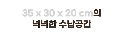 지아이에스어학원 | [한정수량] 프리미엄 절충형 유모차를 30만원대에ㅣ어반라이더 by 하우스오브몽키