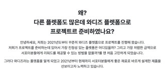 이렇게 편안한 안경 본 적 없을걸요? 코가 편안한 [새들 노즈 안경] by (주) A R T C O M P A N Y