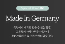 수수께끼와 모험의 세계로! 방탈출 퍼즐 <블랙비어드의 나침반>