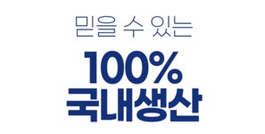 코멕스 네모컵 4P 외 트라이탄 물병 믿을 수 있는 국내 제작! by 코멕스산업