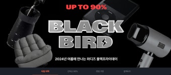 [신의 낙원 보홀] 단 하루에 담았습니다ㅣ발리카삭호핑+육상 원데이투어