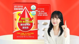 혈압,혈당,혈행,콜레스테롤엔 올인원 케어 포엔큐 by 주식회사 인퍼스트
