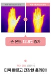 승무원 때려 치고 만든 쌀 파라핀베스 by 비오아이 | wadiz ★앵콜... 승무원 때려 치고 만든 쌀 파라핀베스 by 비오아이 | 와디즈