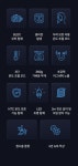 LED 하이브리드 고성능 드라이기 by 제이에이치커머스 | wadiz LED 하이브리드 고성능 드라이기 by 제이에이치커머스 | 와디즈