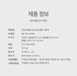 [전기종 호환 가능] 무타공으로 어디든 설치 가능한 홈캠 자라바 거치대 by 주식회사 해브잇올 | wadiz [전기종 호환 가능] 무타공으로 어디든... 