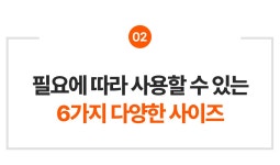 꾹- 누르면 공기 압축｜원하는 높이로 접어 쓰는 플래티넘 실리콘 보관용기 by 주식회사 하이브코리아