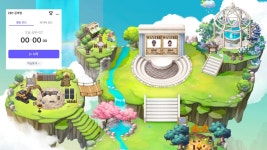 메타버스를 통한 게임 같은 자기계발! 관리형 독서실 <메타 성균관> | 와디즈 오픈예정 와디즈 오픈예정 | 메타버스를 통한 게임 같은 자기계발!... 