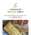 [임금님표] 쌀영양분 66%가 함유된 천연식품 이천산 현미 이천쌀눈 by 농업법인주식회사 이천미가