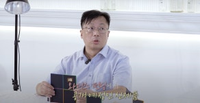 친환경 태양광 에너지를 더 재미있게 배워요ㅣ레고형 솔라브릭 태양광 충전기