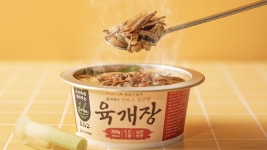 지지서명 상세 이 프로젝트를 응원해요🥰 조리고 신선하고 간편한 한끼(소고기미역국, 육개장, 나주곰탕)