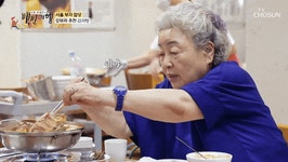 강부자 단골맛집, 38년 노포 감자탕 by 현대집 | wadiz [앵콜] 식객 허영만도 반했다! 강부자 단골맛집, 38년 노포 감자탕  by 현대집 | 와디즈