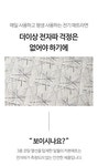 매트 하나로 1조 1600억판매? 일월매트, 59W 초절전 카본매트 공개